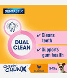 Pedigree Dentastix Chewy Chunx Mini Dog Treat Chicken Flavour - 68g - Nest Pets