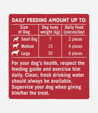 Bakers Bacon and Cheese Whirlers Dog Treats - 130g - Nest Pets