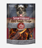 SmartBone Grill Masters BBQ Lamb Chops Dog Treats - 8 Chops