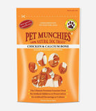 Pet Munchies Chicken & Calcium Bone Dog Treats - 100g - Nest Pets