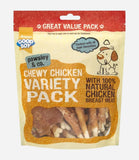 Good Boy Chicken Variety Pack Dog Treats - 320g - Nest Pets