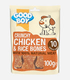 Good Boy Chicken & Rice Bones Dog Treats - 100g - Nest Pets