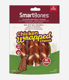 SmartBones Chicken Wrapped Chews Dog Treats - 5 Pack - Nest Pets
