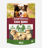 SmartBones Chicken Bones Dog Treats - Nest Pets
