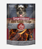 SmartBone Grill Masters BBQ Lamb Chops Dog Treats - 8 Chops - Nest Pets