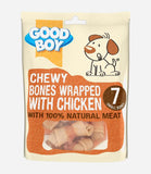 Good Boy Chewy Bones Wrapped with Chicken Dog Treats